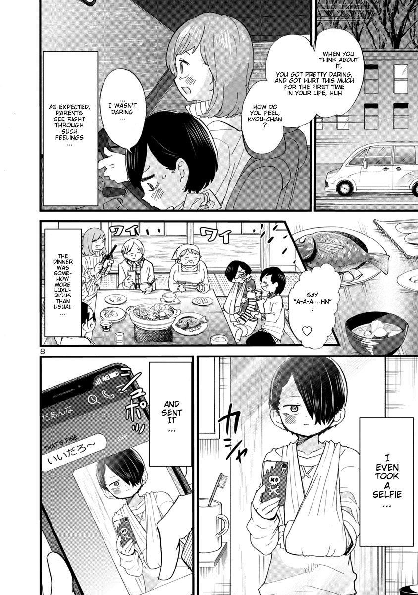 The Dangers in My Heart Chapter 50 - Page 9 in English