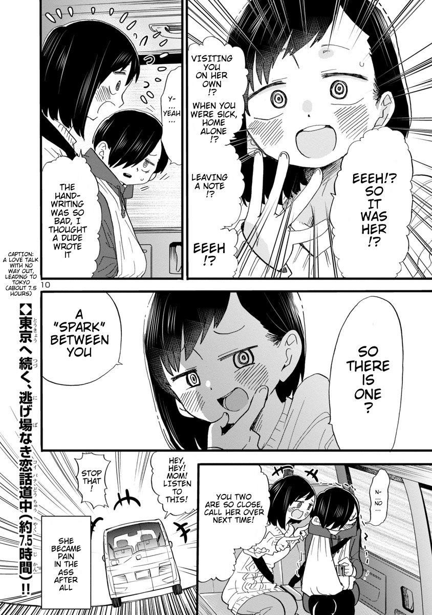 The Dangers in My Heart Chapter 51 - Page 11 in English