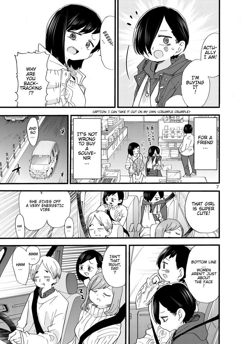 The Dangers in My Heart Chapter 51 - Page 8 in English
