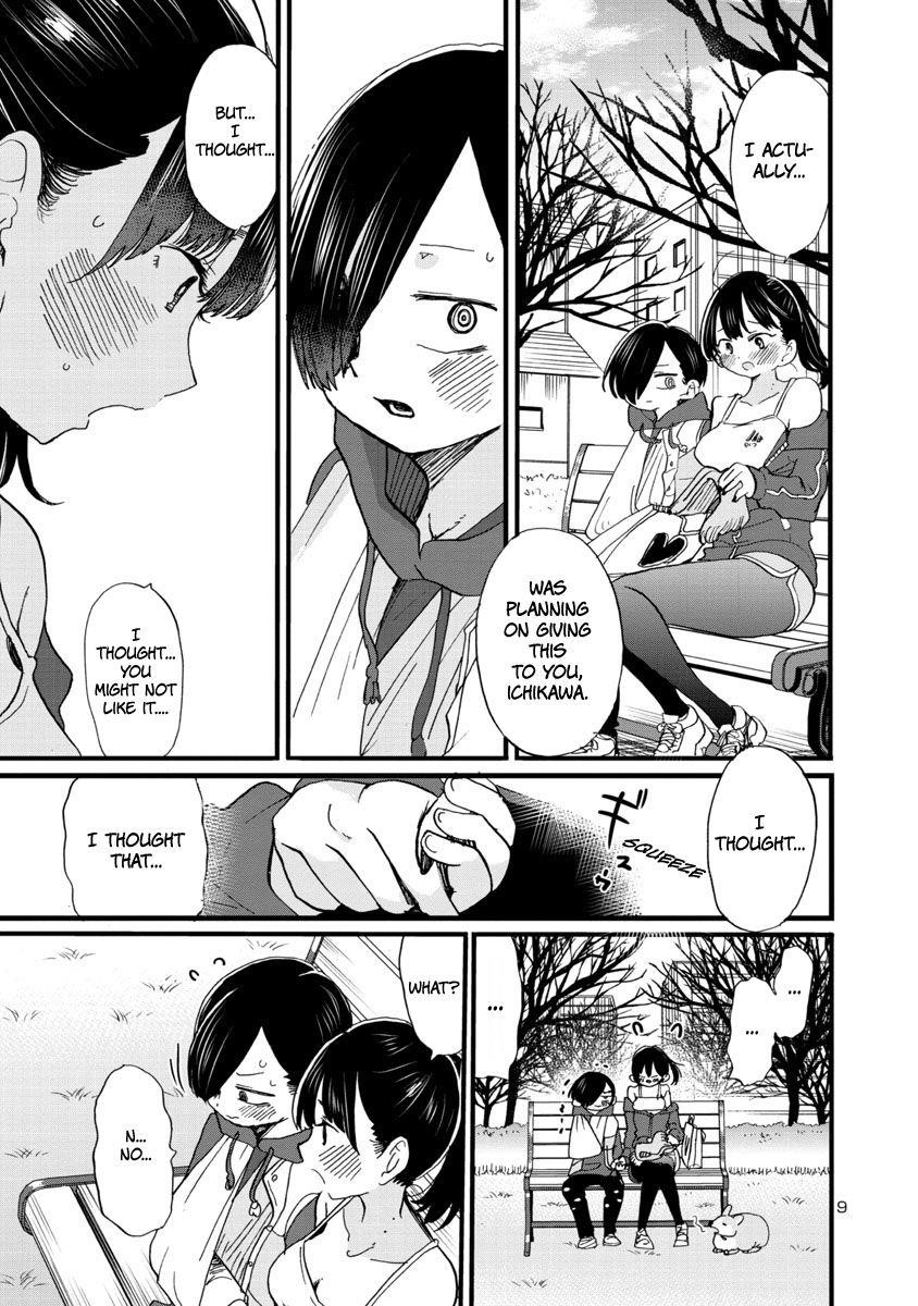 The Dangers in My Heart Chapter 52 - Page 10 in English