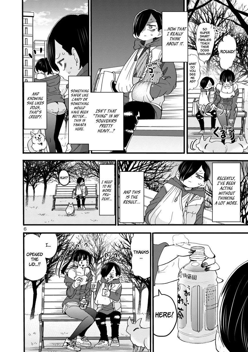 The Dangers in My Heart Chapter 52 - Page 7 in English