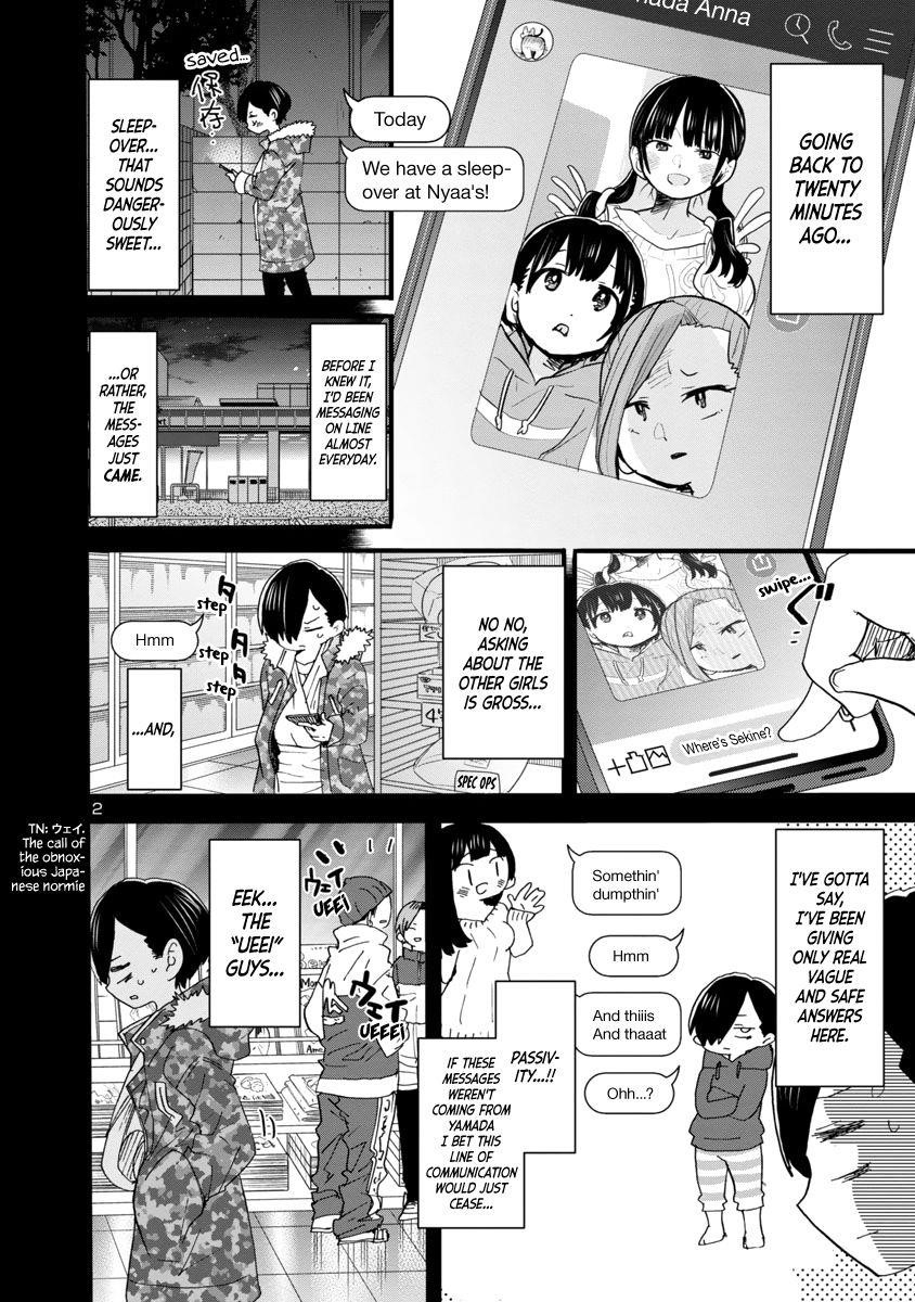 The Dangers in My Heart Chapter 53 - Page 4 in English