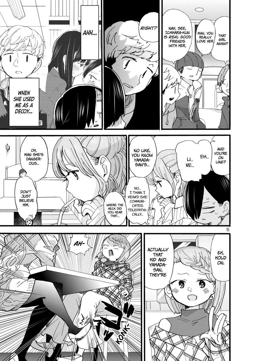 The Dangers in My Heart Chapter 53 - Page 7 in English
