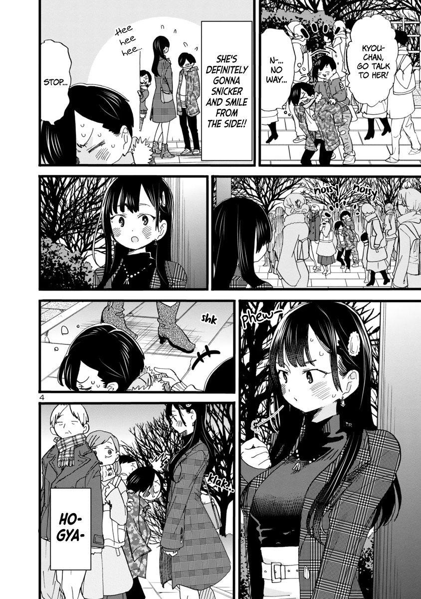 The Dangers in My Heart Chapter 54 - Page 6 in English