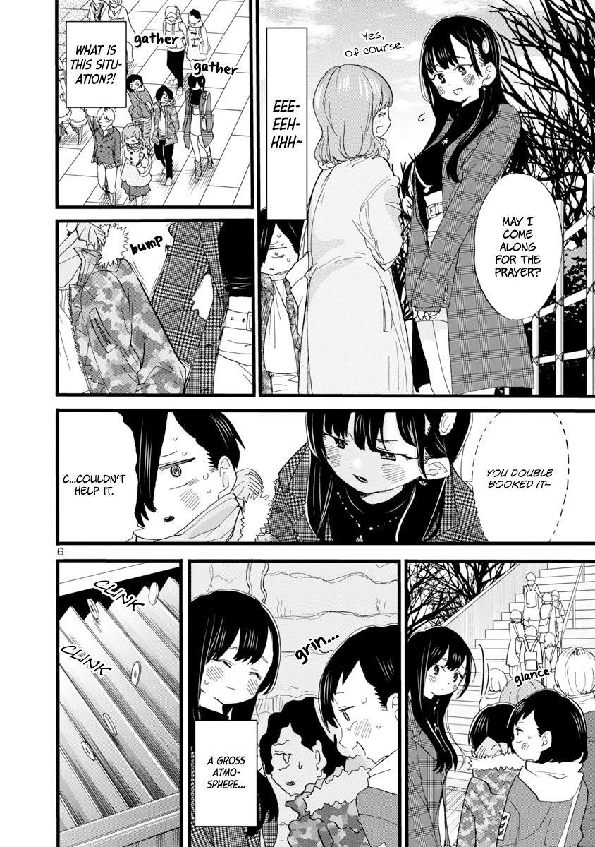 The Dangers in My Heart Chapter 54 - Page 8 in English