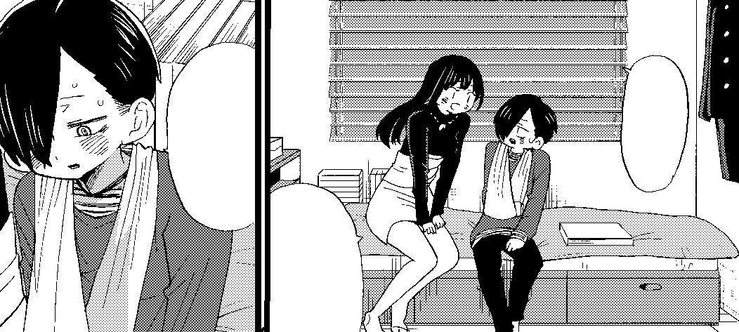 The Dangers in My Heart Chapter 55 - Page 12 in English