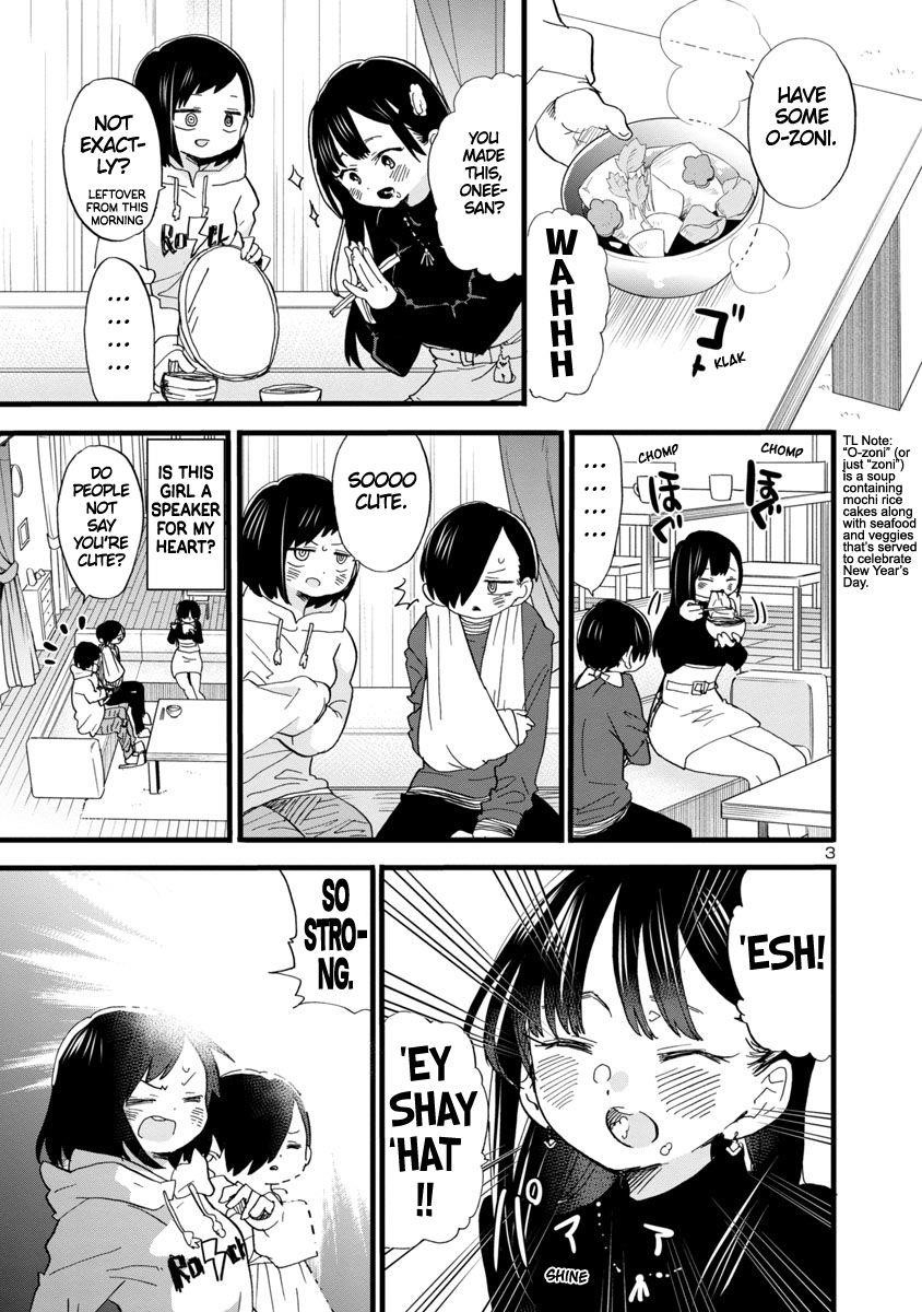 The Dangers in My Heart Chapter 55 - Page 4 in English