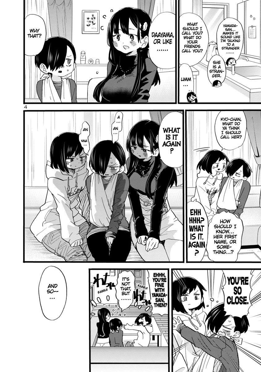 The Dangers in My Heart Chapter 55 - Page 5 in English