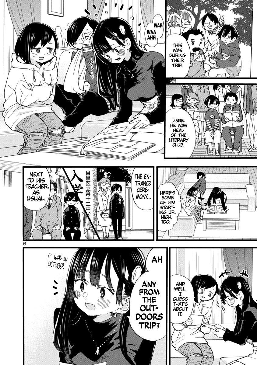 The Dangers in My Heart Chapter 55 - Page 7 in English
