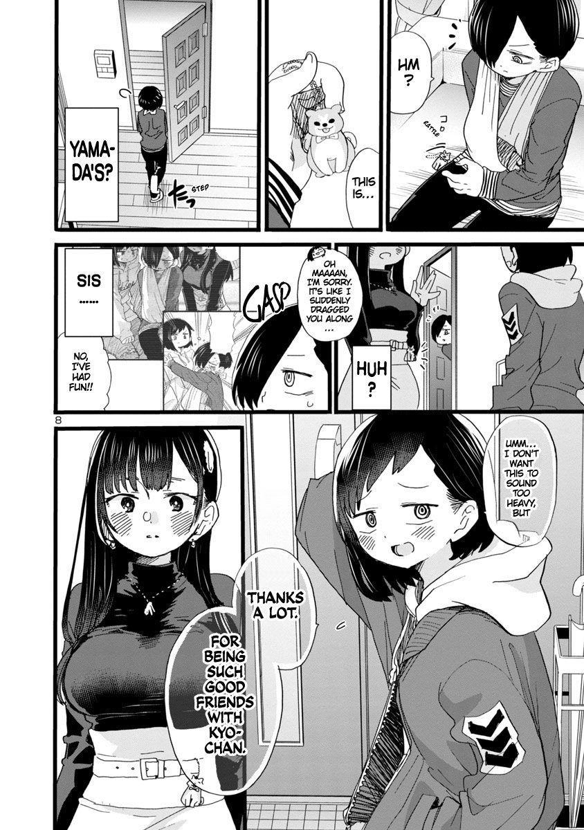 The Dangers in My Heart Chapter 55 - Page 9 in English