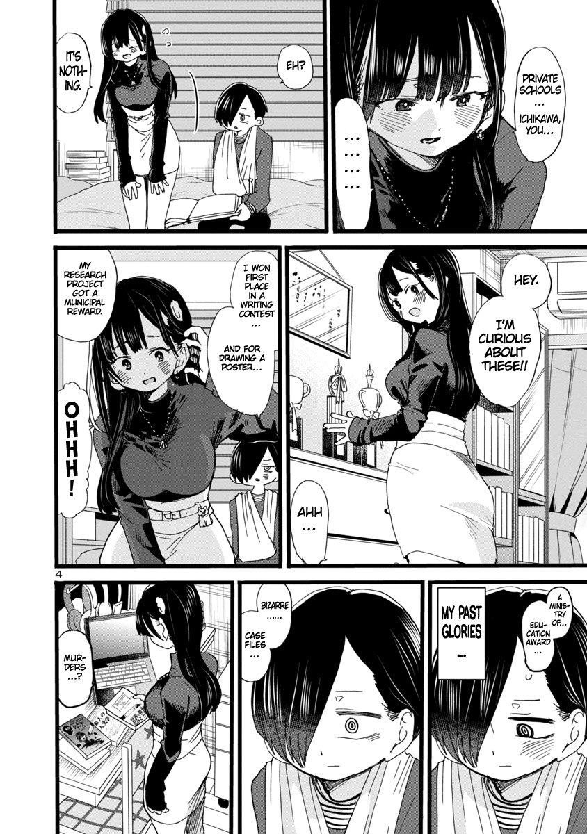 The Dangers in My Heart Chapter 56 - Page 5 in English