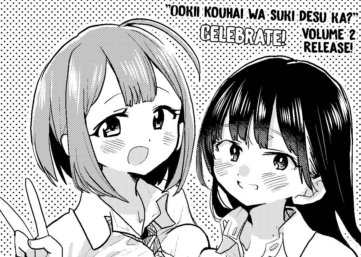The Dangers in My Heart Chapter 57.1 - Page 3 in English