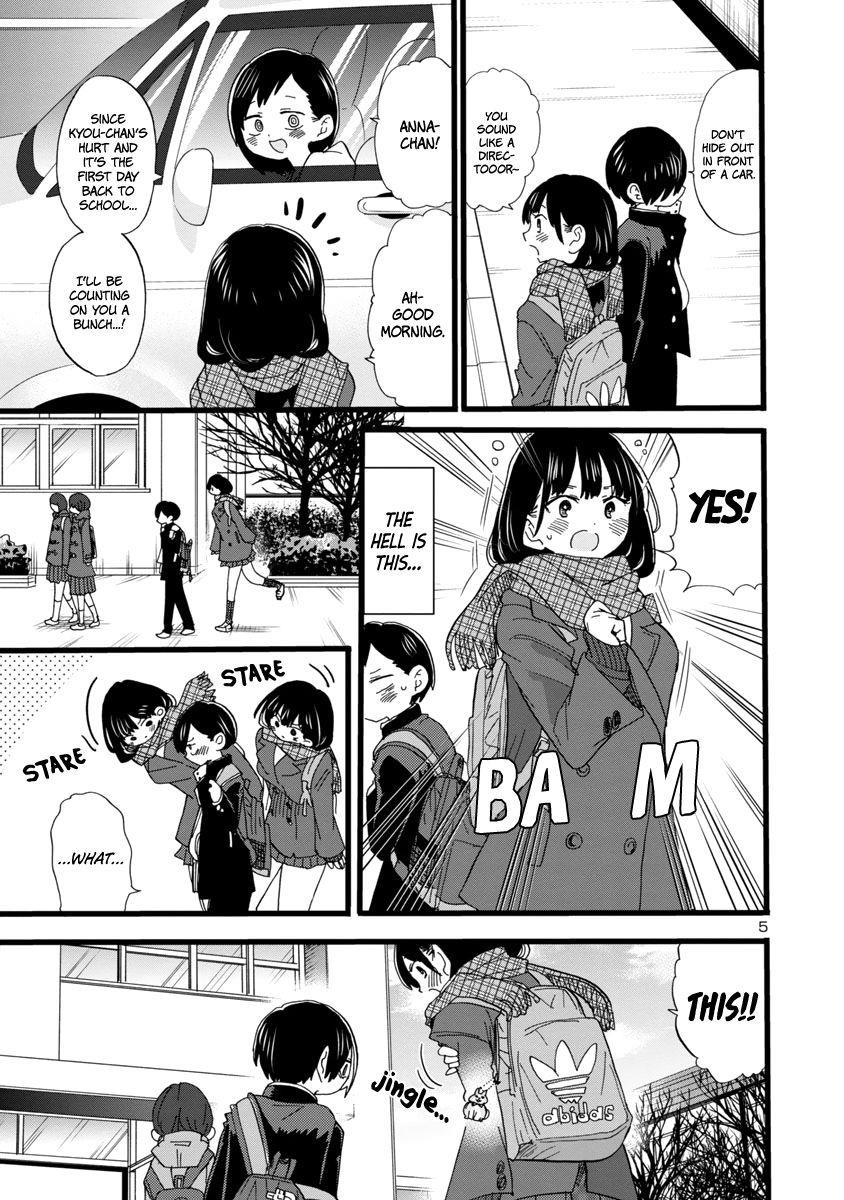 The Dangers in My Heart Chapter 57 - Page 6 in English
