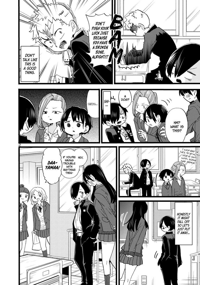 The Dangers in My Heart Chapter 58 - Page 3 in English