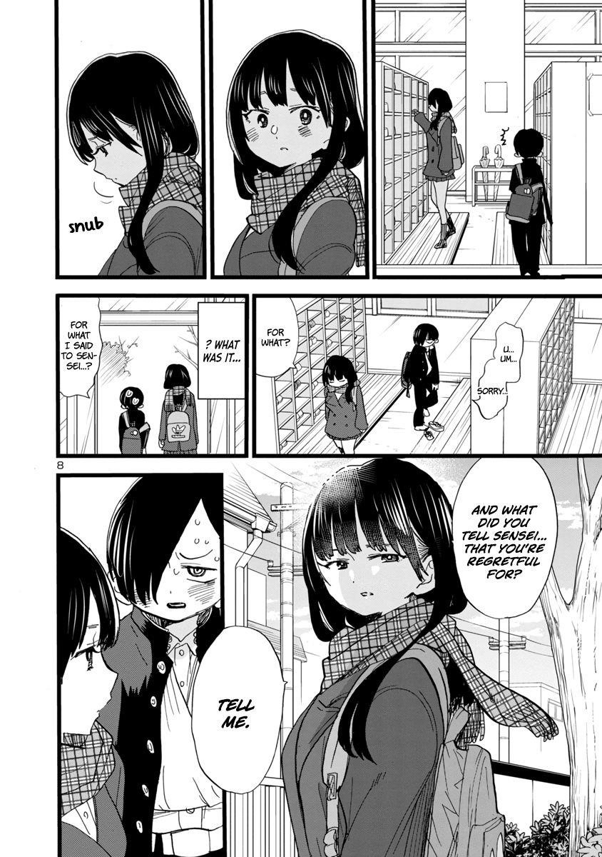The Dangers in My Heart Chapter 58 - Page 9 in English