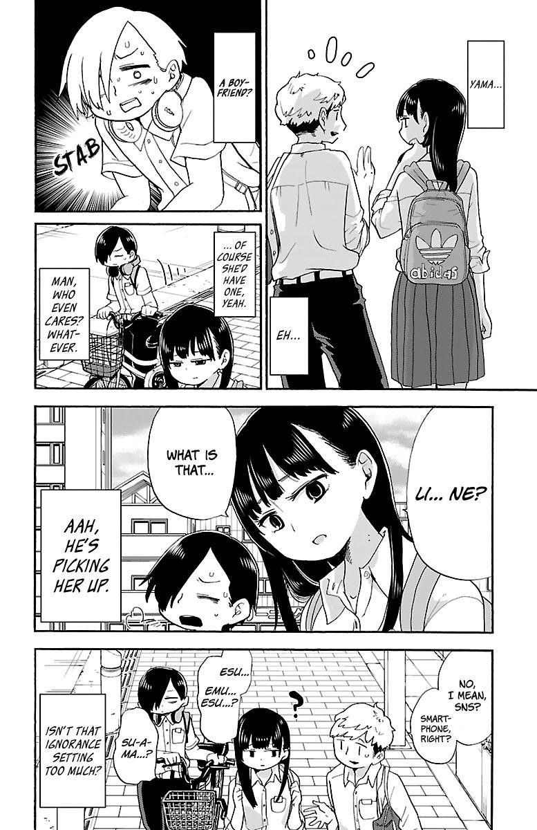 The Dangers in My Heart Chapter 6 - Page 3 in English