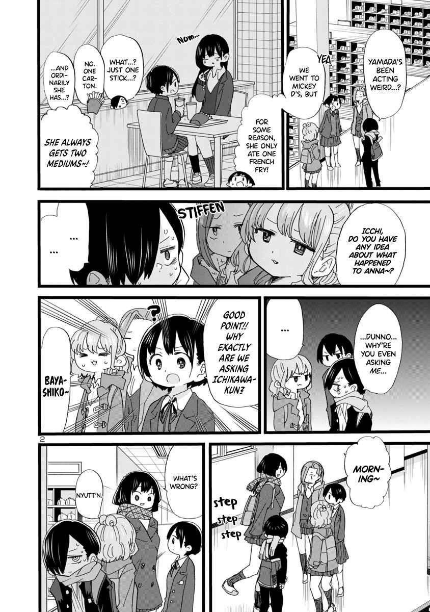 The Dangers in My Heart Chapter 61 - Page 3 in English