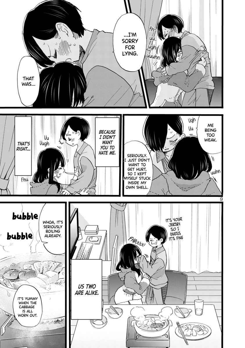 The Dangers in My Heart Chapter 63 - Page 10 in English