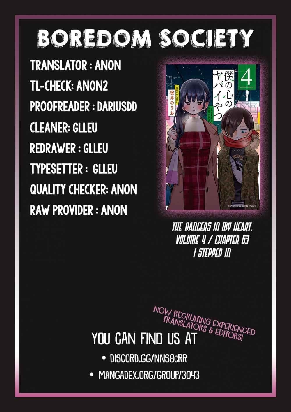 The Dangers in My Heart Chapter 63 - Page 14 in English