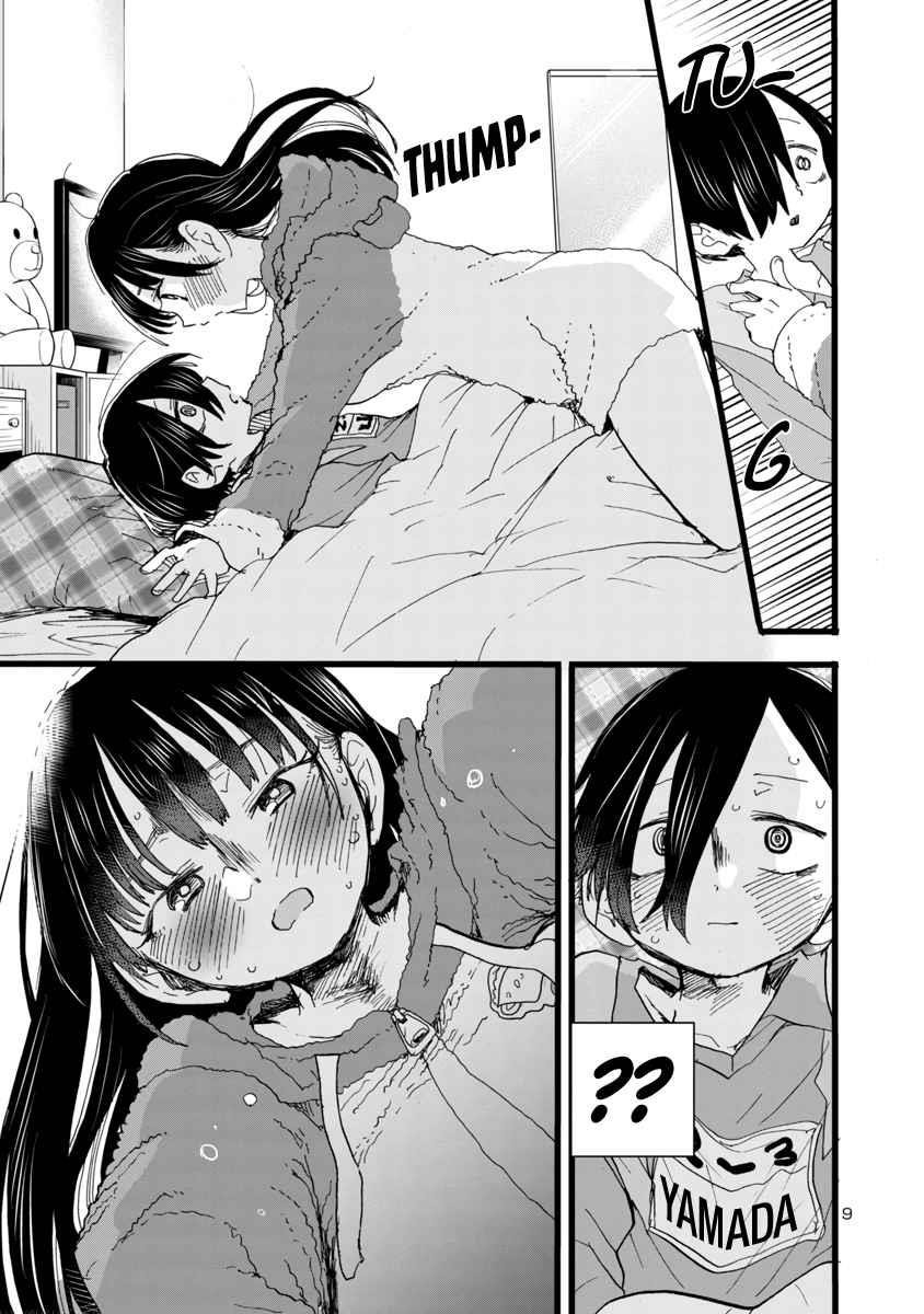 The Dangers in My Heart Chapter 64 - Page 10 in English