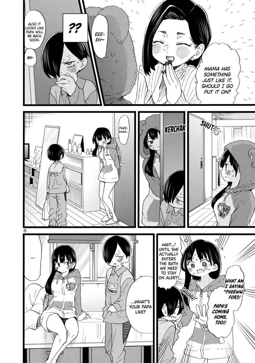 The Dangers in My Heart Chapter 64 - Page 7 in English