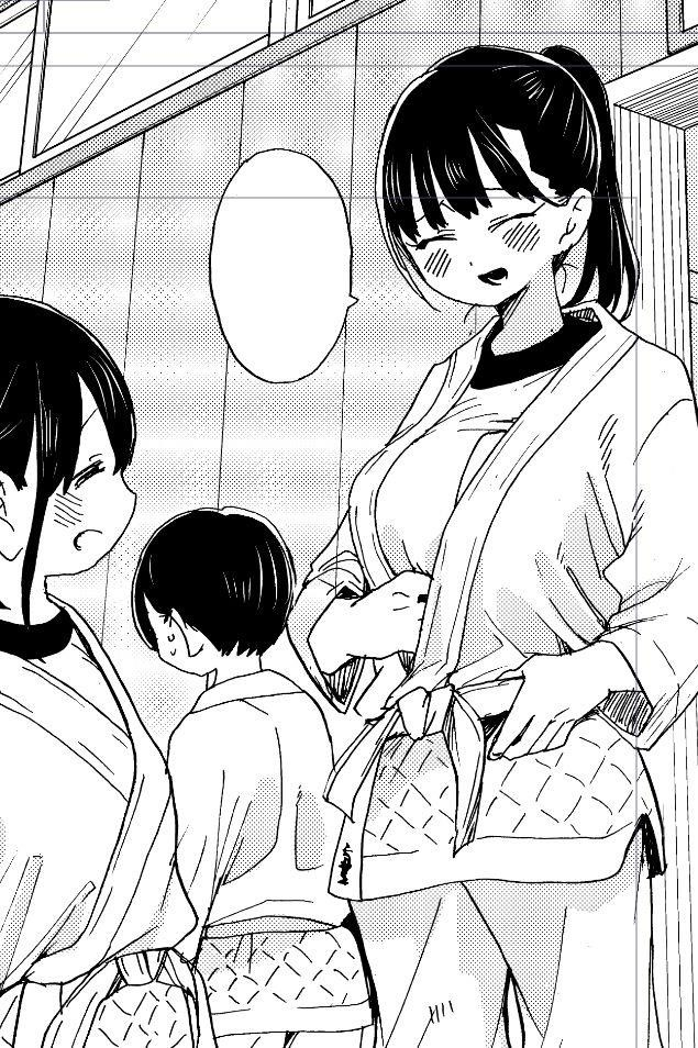 The Dangers in My Heart Chapter 65 - Page 12 in English