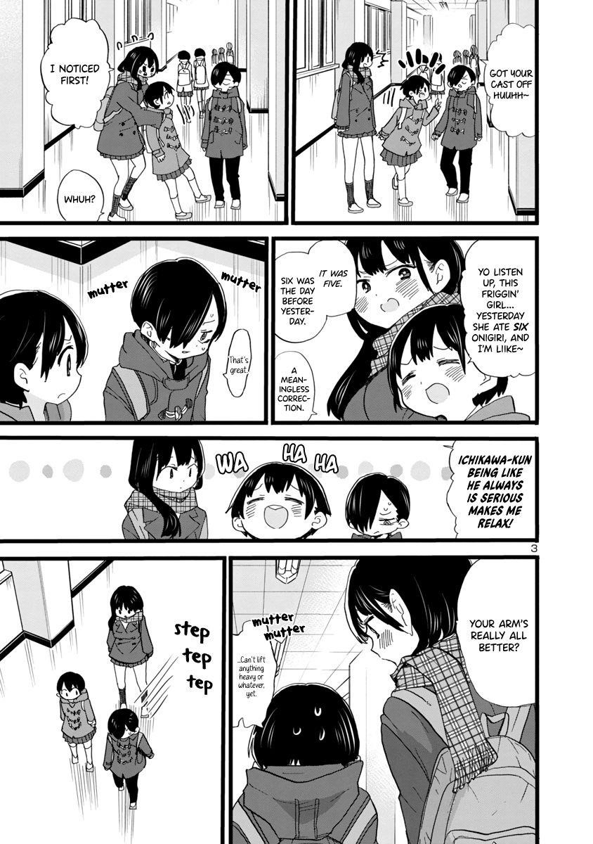 The Dangers in My Heart Chapter 65 - Page 4 in English