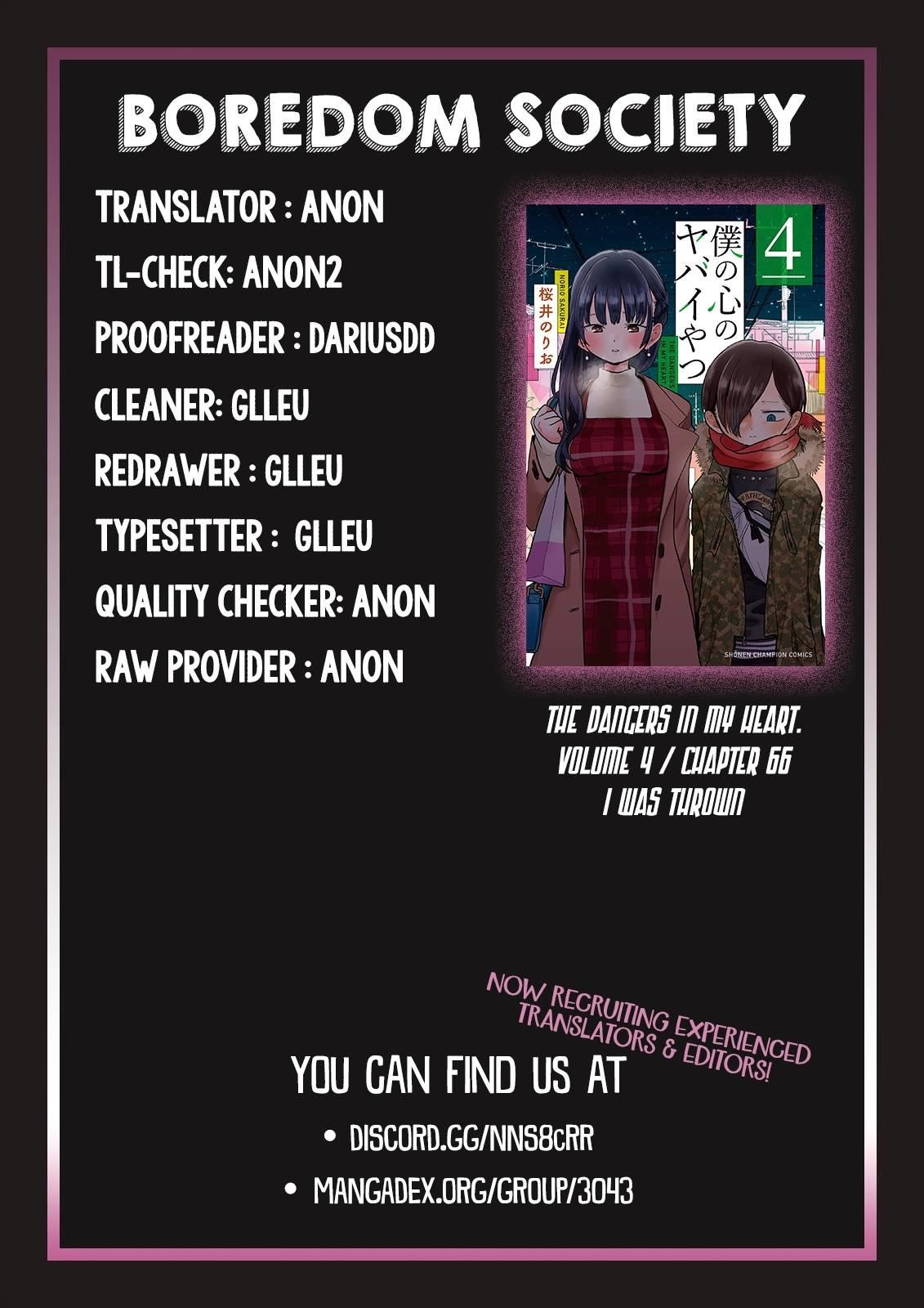 The Dangers in My Heart Chapter 66 - Page 13 in English