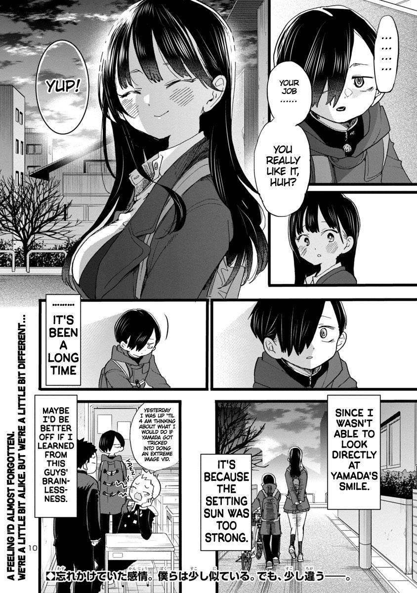 The Dangers in My Heart Chapter 67 - Page 11 in English