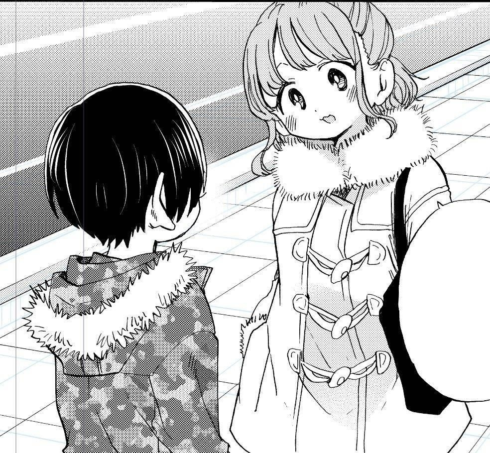 The Dangers in My Heart Chapter 67 - Page 12 in English
