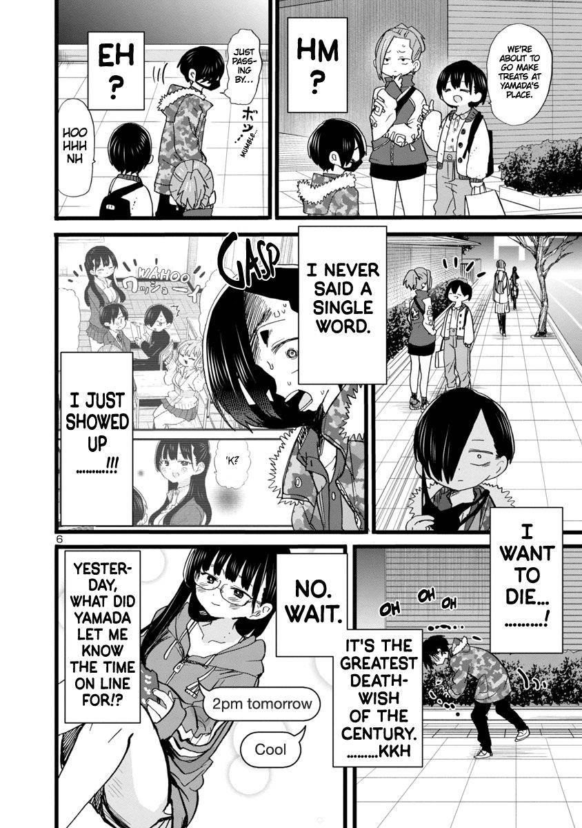 The Dangers in My Heart Chapter 68 - Page 7 in English
