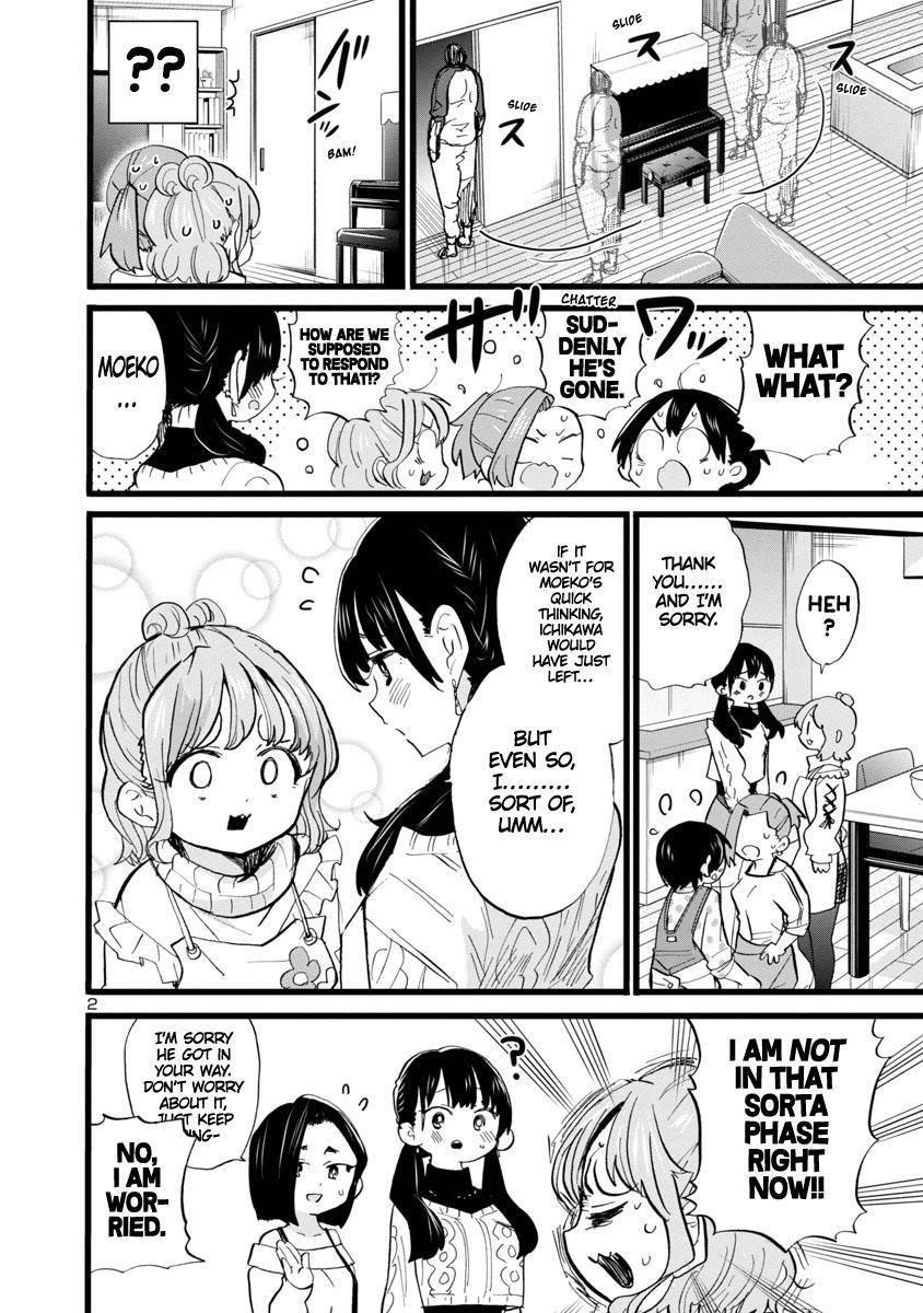 The Dangers in My Heart Chapter 70 - Page 3 in English