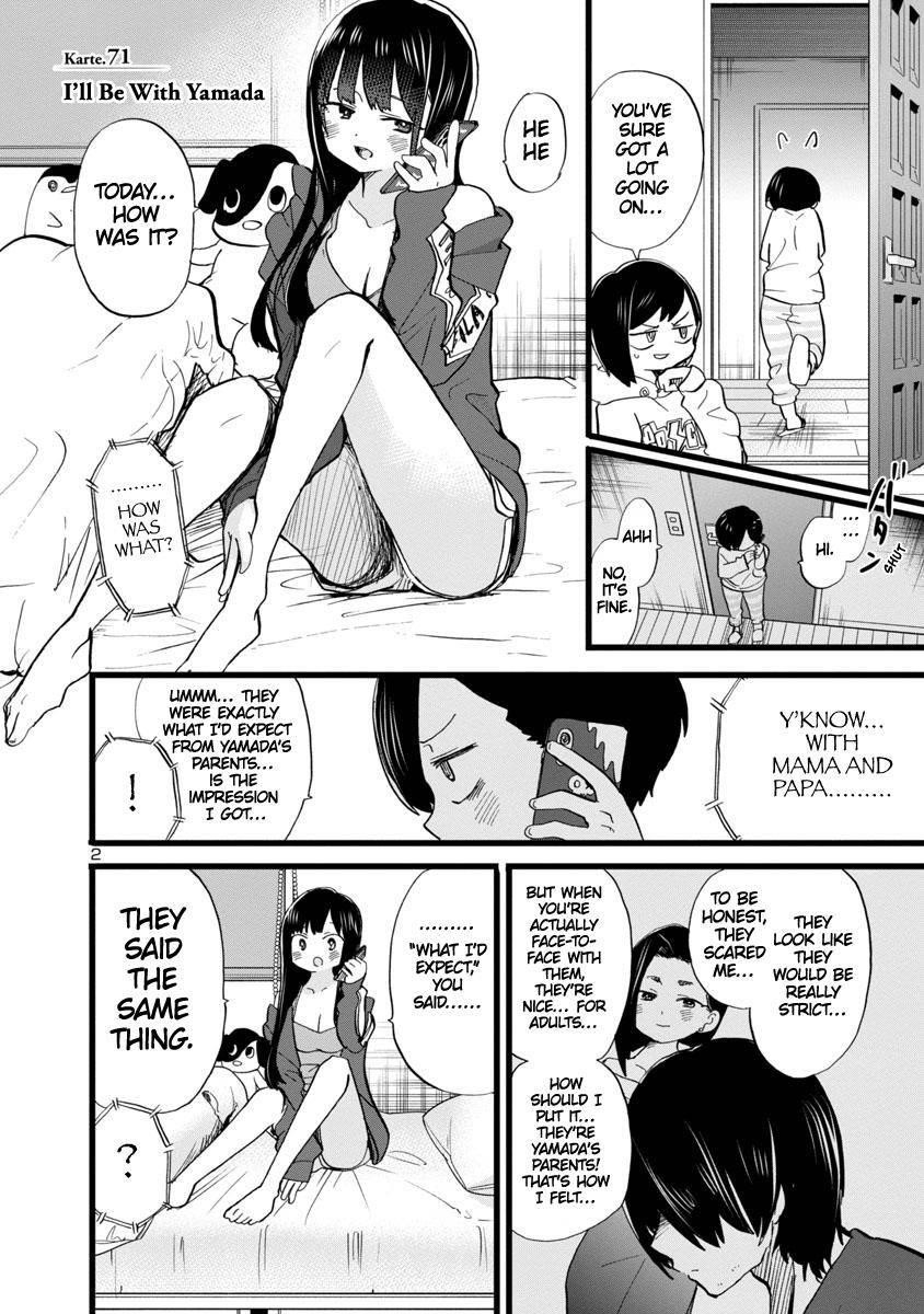 The Dangers in My Heart Chapter 71 - Page 3 in English