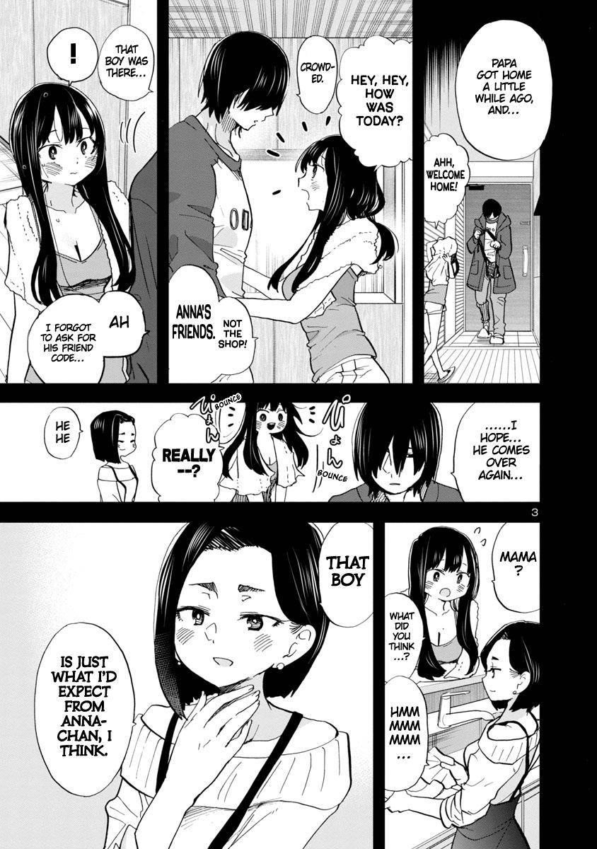 The Dangers in My Heart Chapter 71 - Page 4 in English