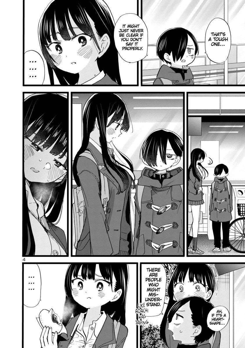 The Dangers in My Heart Chapter 73 - Page 5 in English