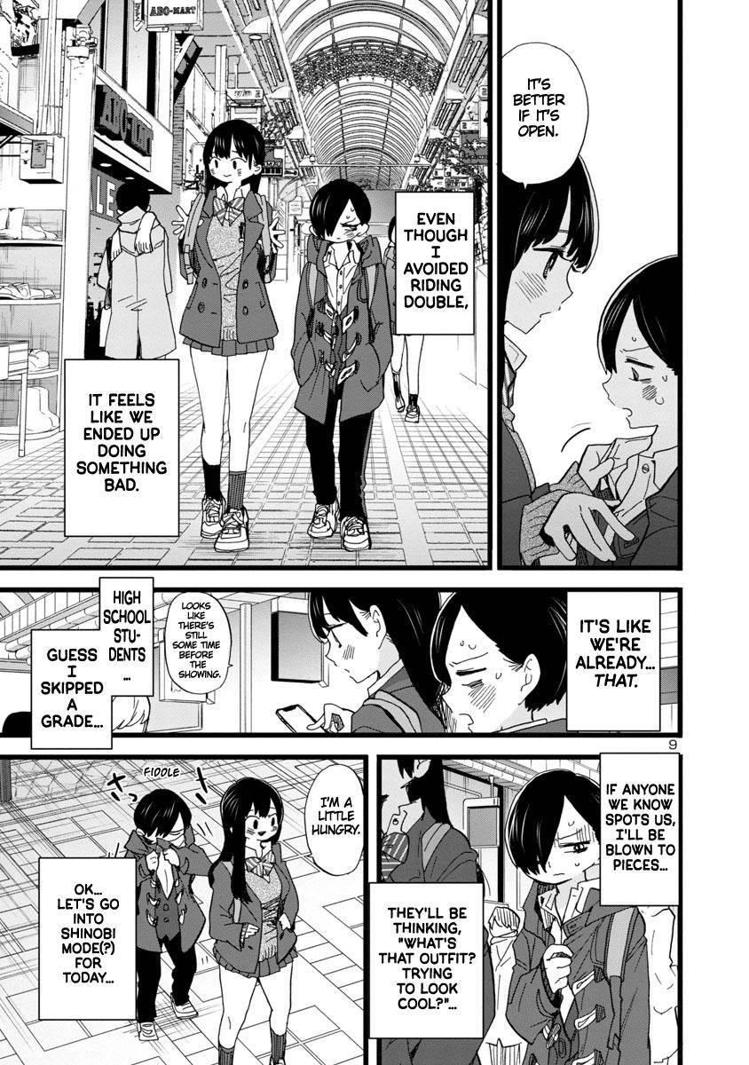 The Dangers in My Heart Chapter 76 - Page 10 in English