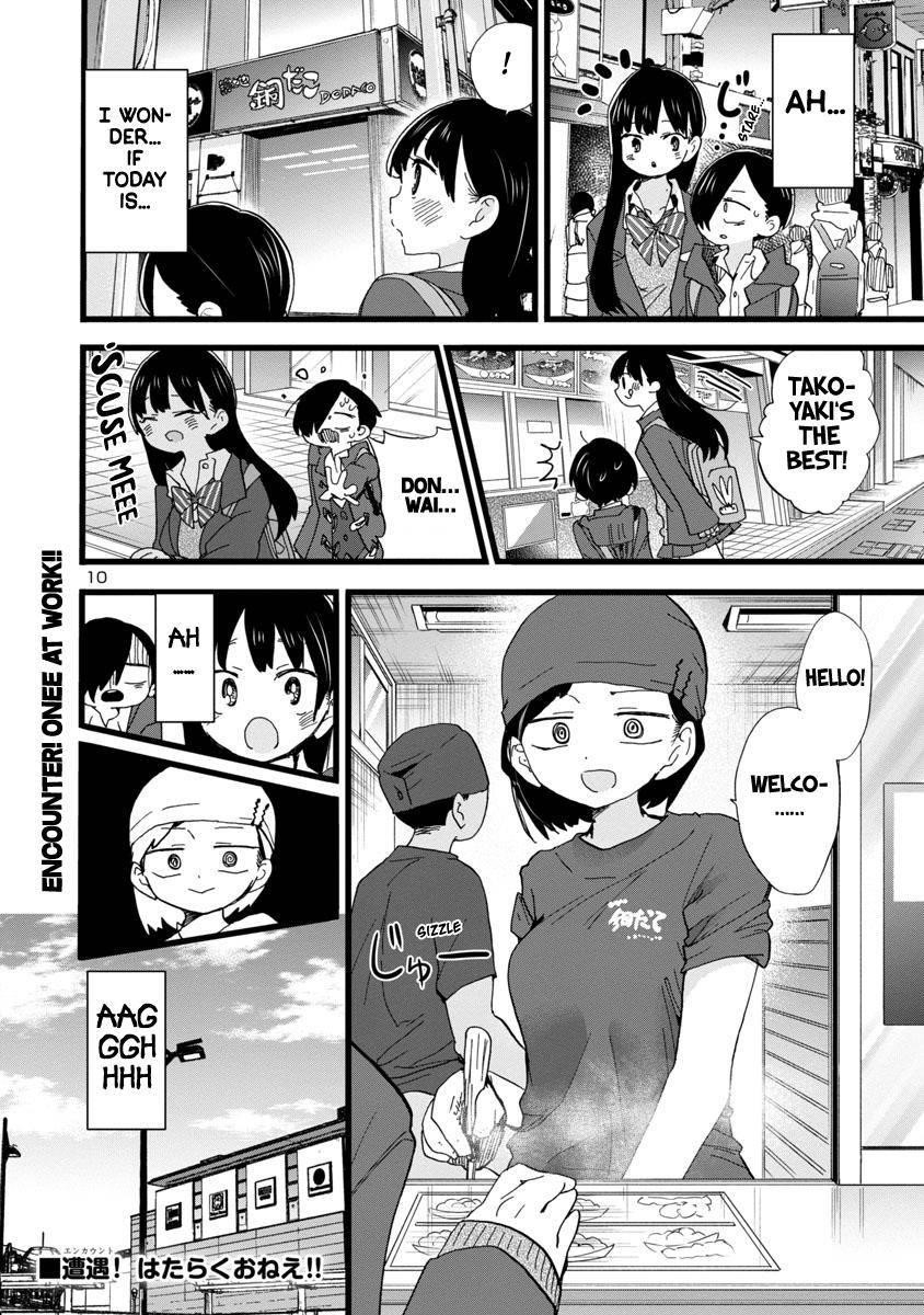 The Dangers in My Heart Chapter 76 - Page 11 in English