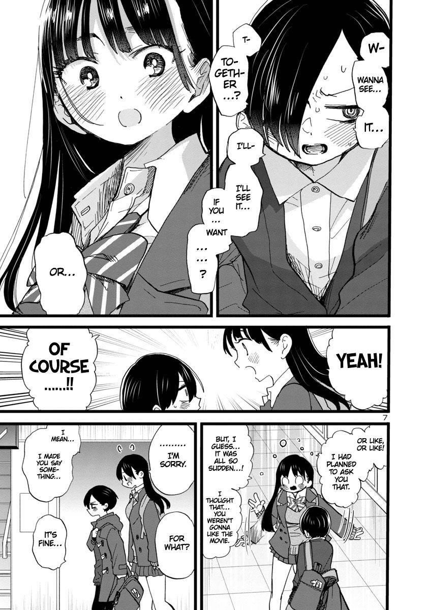 The Dangers in My Heart Chapter 76 - Page 8 in English