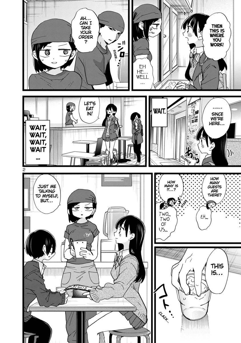 The Dangers in My Heart Chapter 77 - Page 3 in English