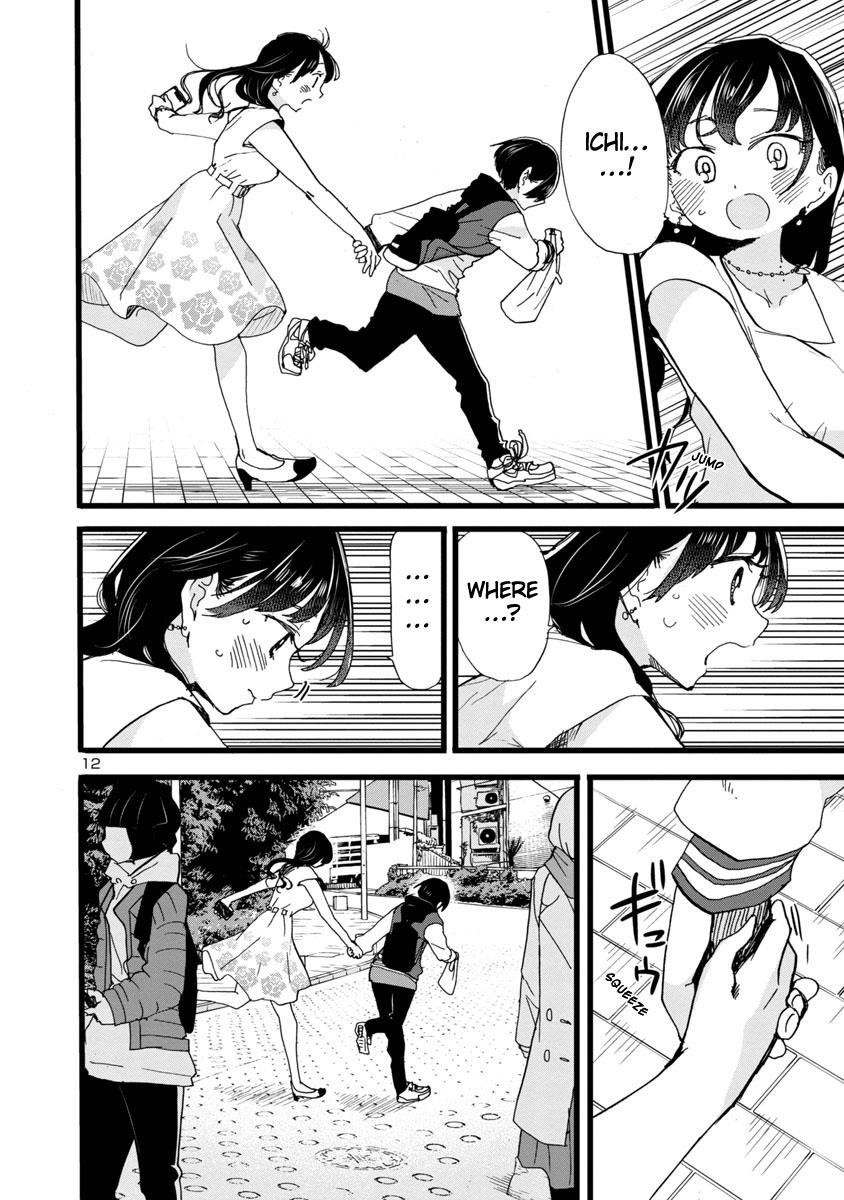 The Dangers in My Heart Chapter 80 - Page 13 in English