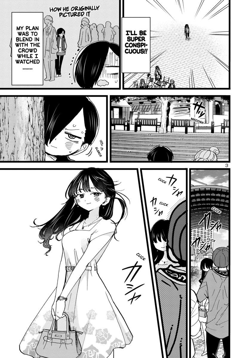 The Dangers in My Heart Chapter 80 - Page 4 in English