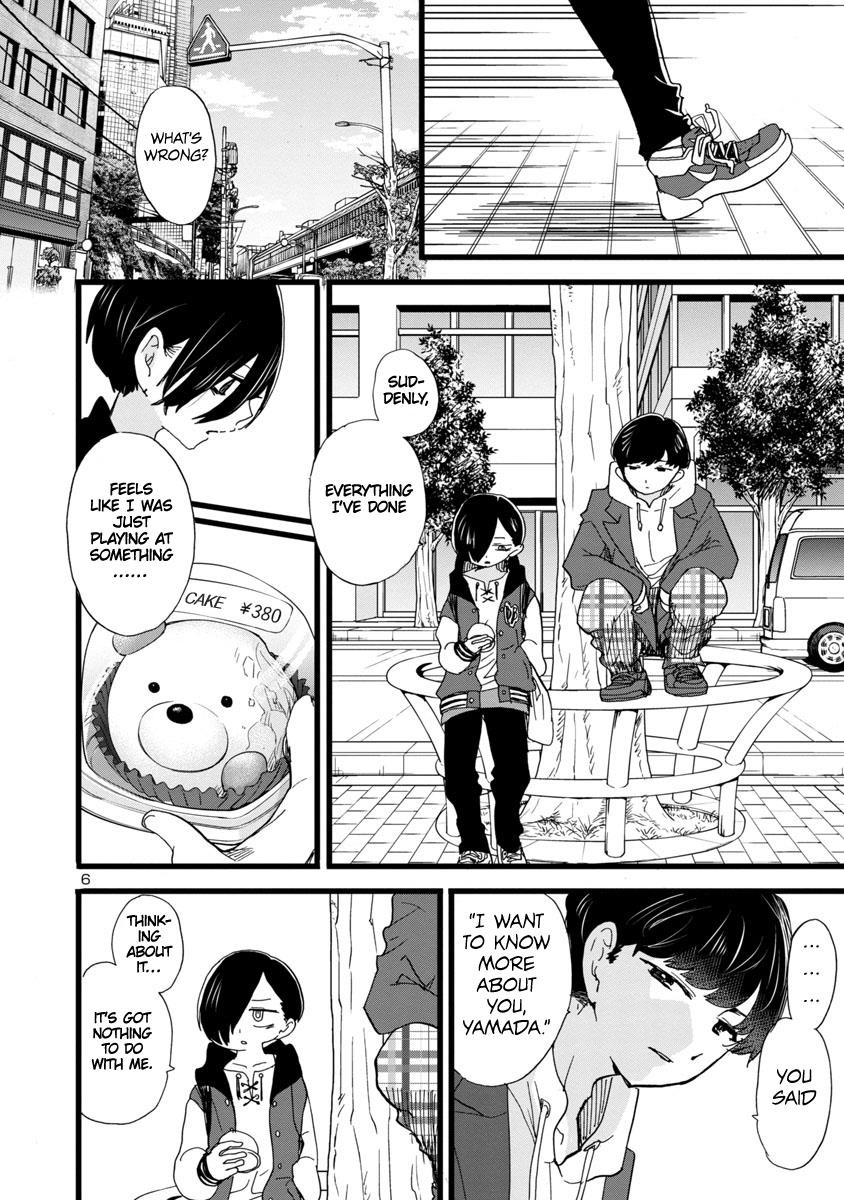 The Dangers in My Heart Chapter 80 - Page 7 in English