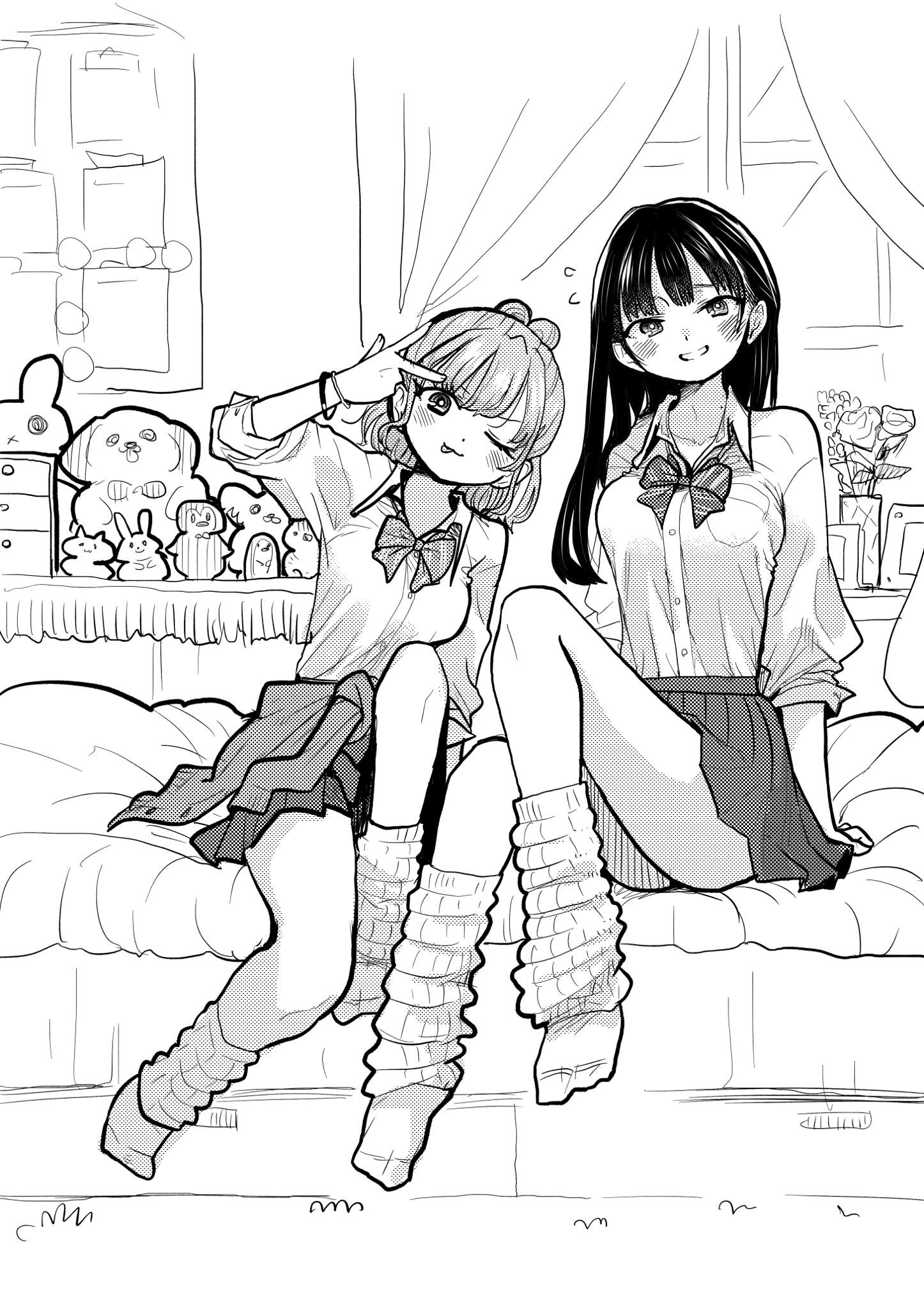 The Dangers in My Heart Chapter 81.1 - Page 3 in English