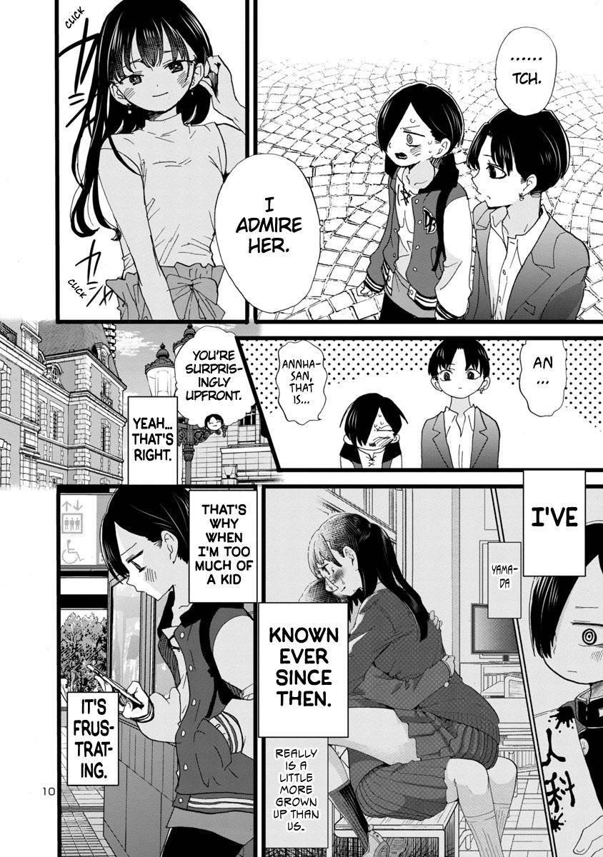 The Dangers in My Heart Chapter 81 - Page 11 in English