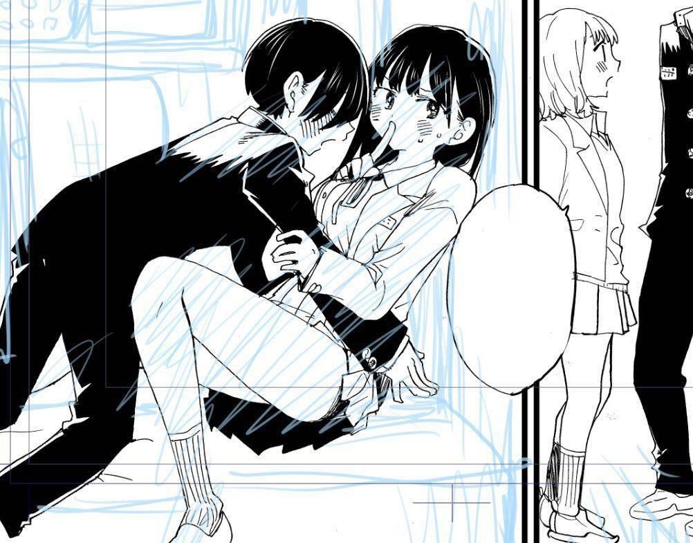 The Dangers in My Heart Chapter 81 - Page 16 in English