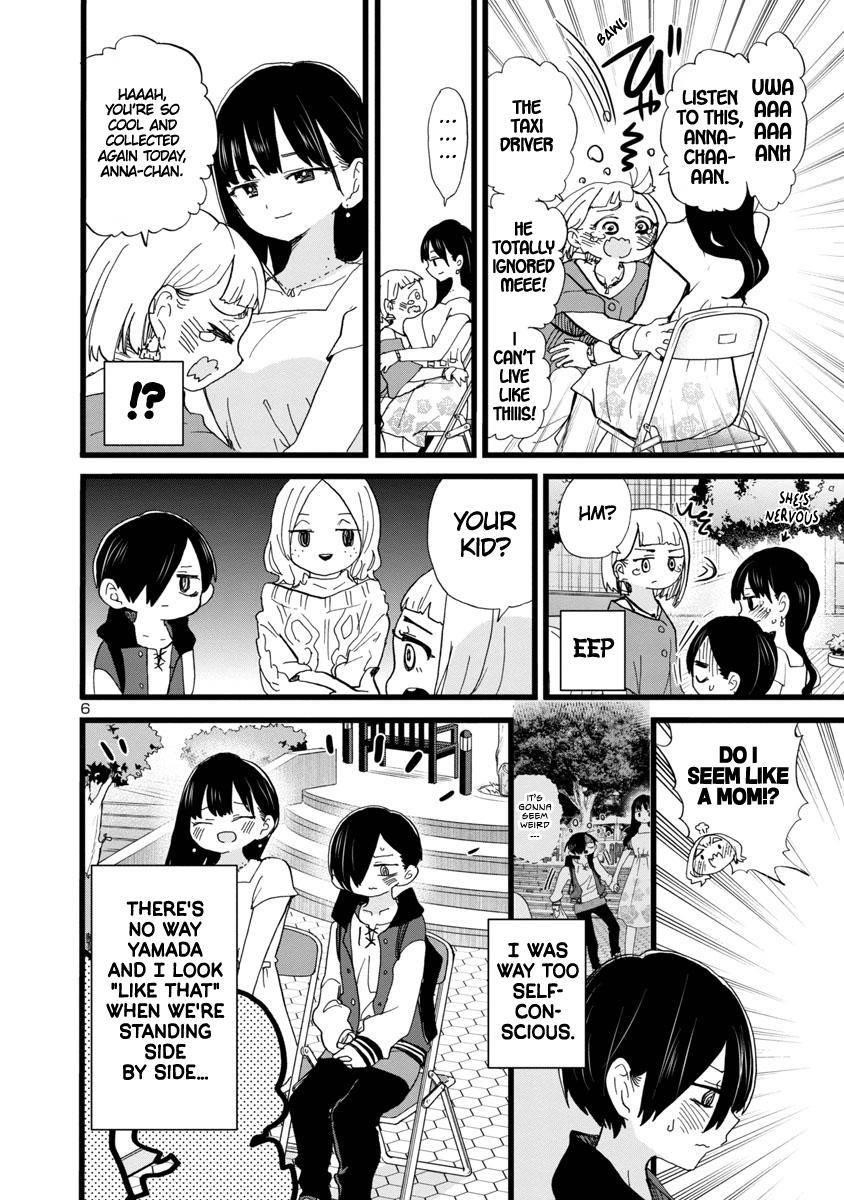 The Dangers in My Heart Chapter 81 - Page 7 in English