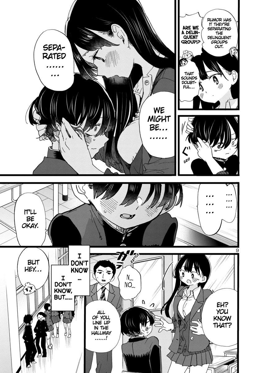 The Dangers in My Heart Chapter 83 - Page 10 in English
