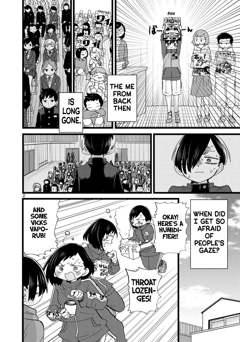 The Dangers in My Heart Chapter 83 - Page 3 in English