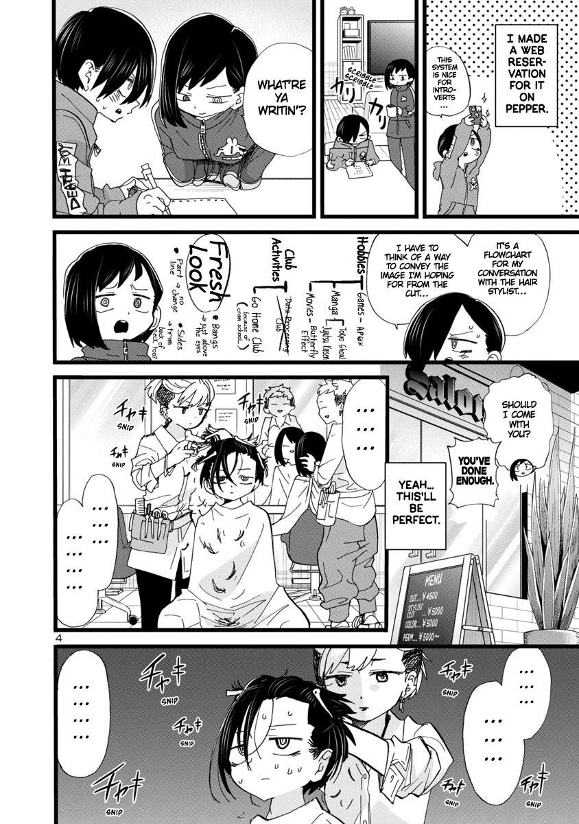 The Dangers in My Heart Chapter 83 - Page 5 in English