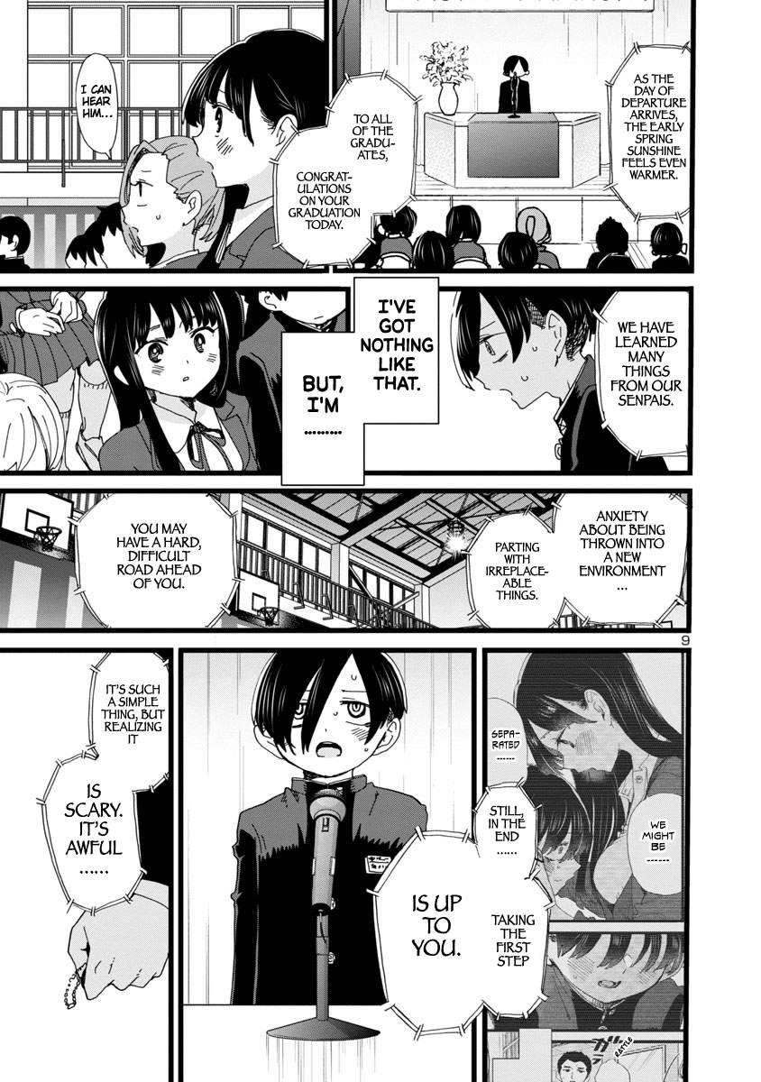 The Dangers in My Heart Chapter 84 - Page 10 in English